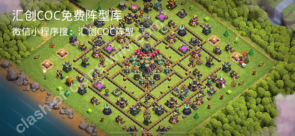 汇创COC官方阵型库