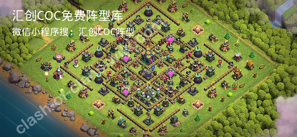 汇创COC官方阵型库