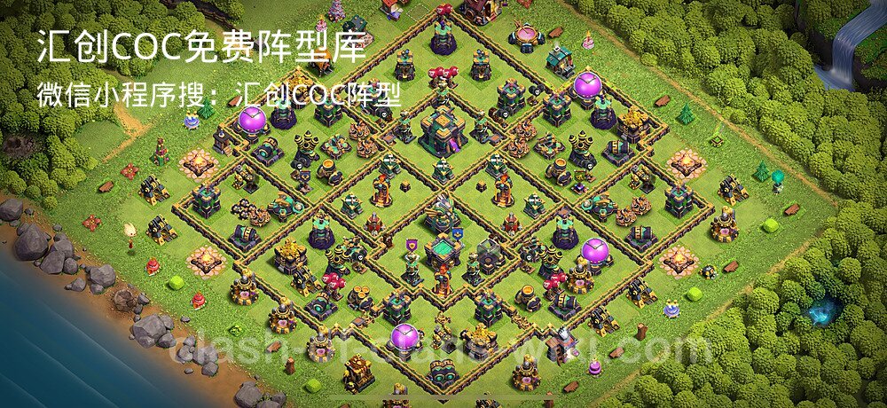汇创COC官方阵型库