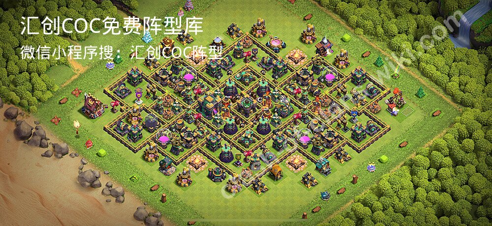 汇创COC官方阵型库