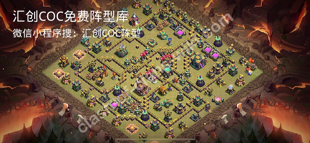 汇创COC官方阵型库