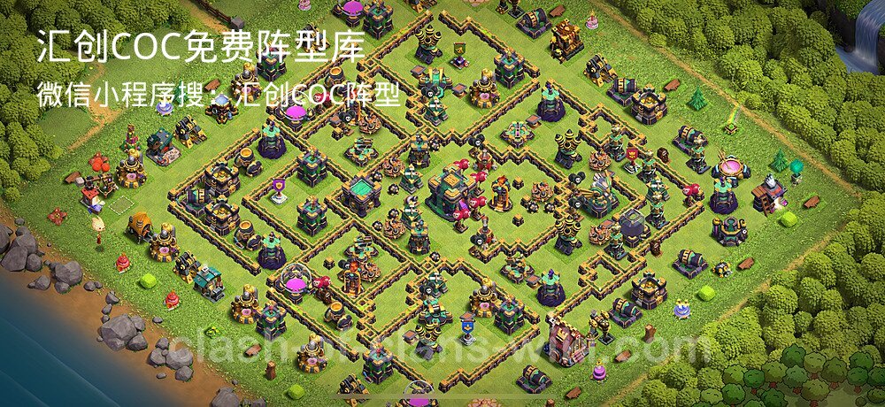 汇创COC官方阵型库