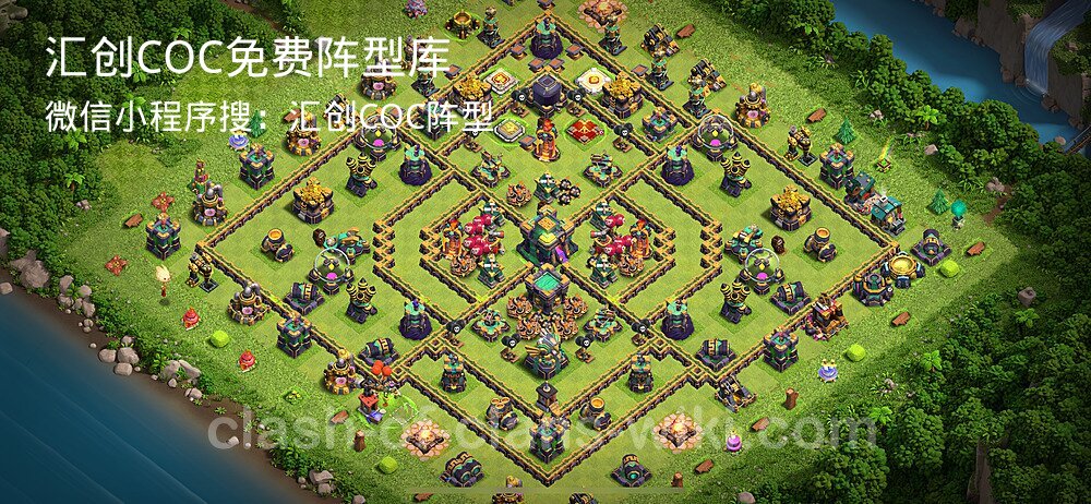 汇创COC官方阵型库