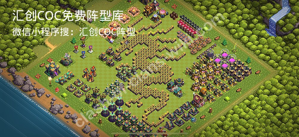 汇创COC官方阵型库