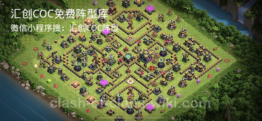 汇创COC官方阵型库