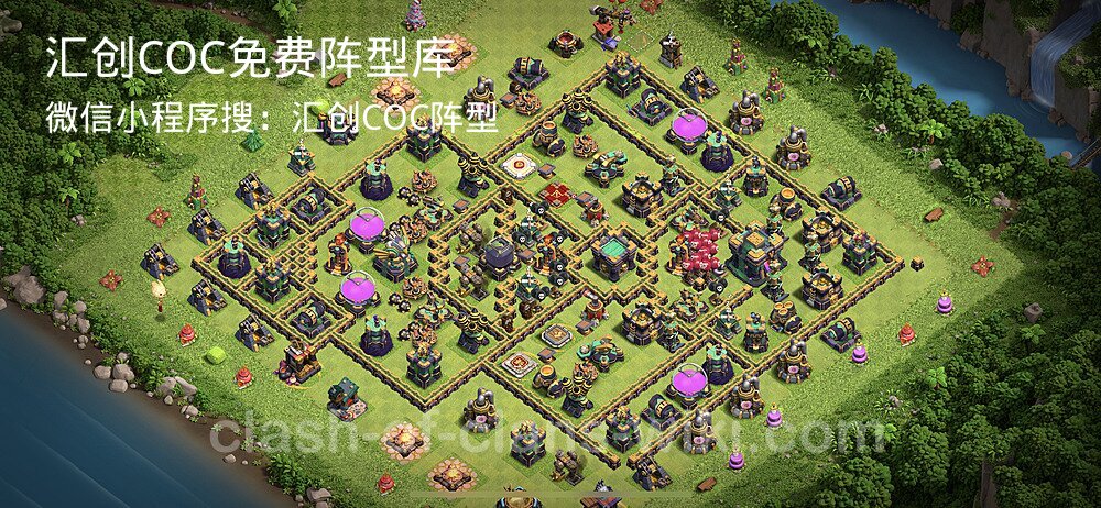 汇创COC官方阵型库