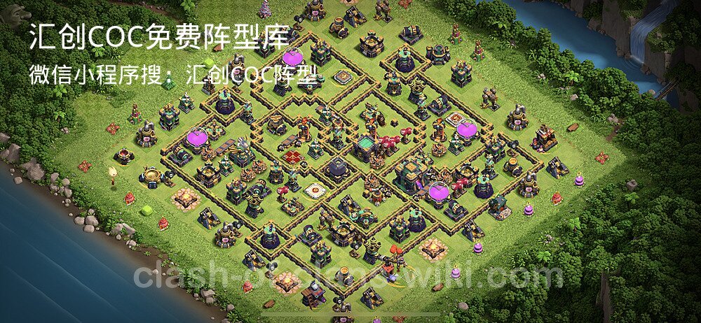 汇创COC官方阵型库