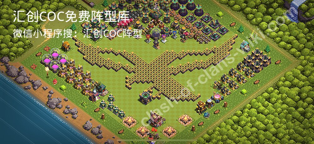汇创COC官方阵型库