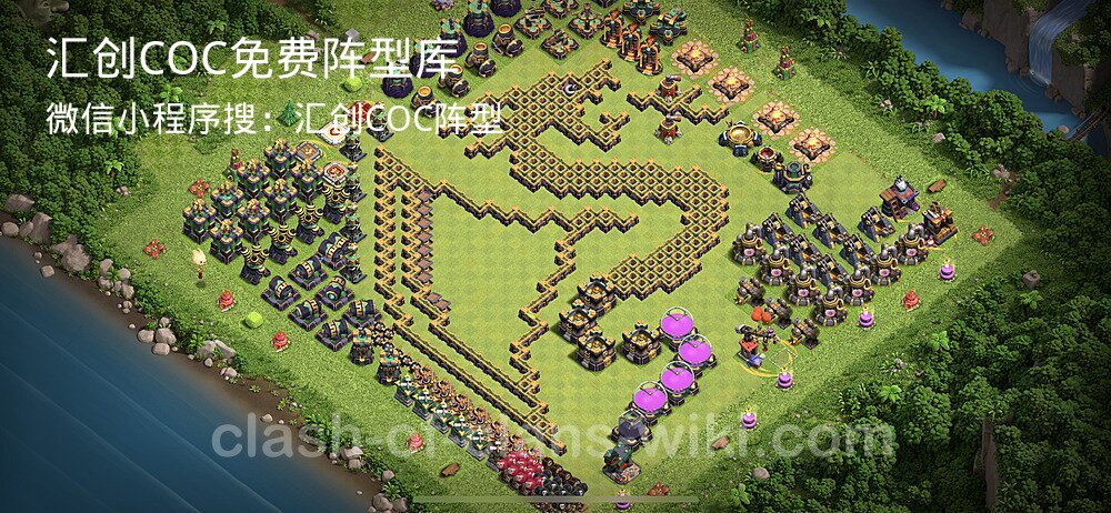 汇创COC官方阵型库