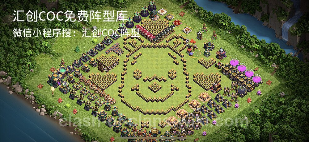 汇创COC官方阵型库