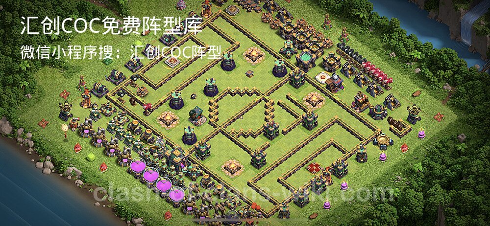 汇创COC官方阵型库