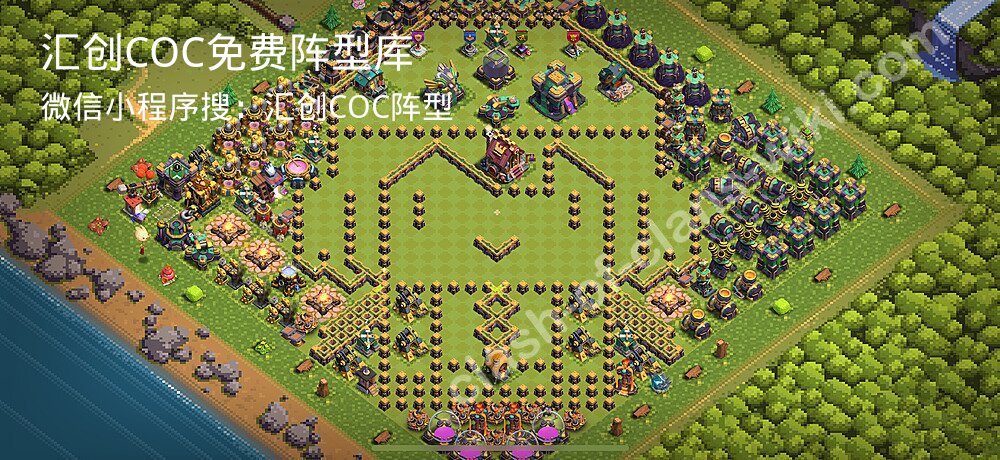 汇创COC官方阵型库