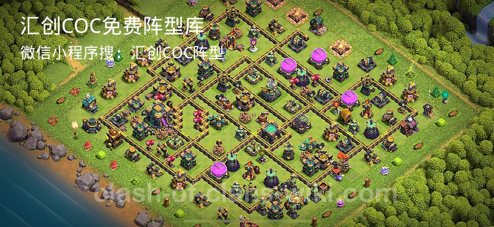 汇创COC官方阵型库