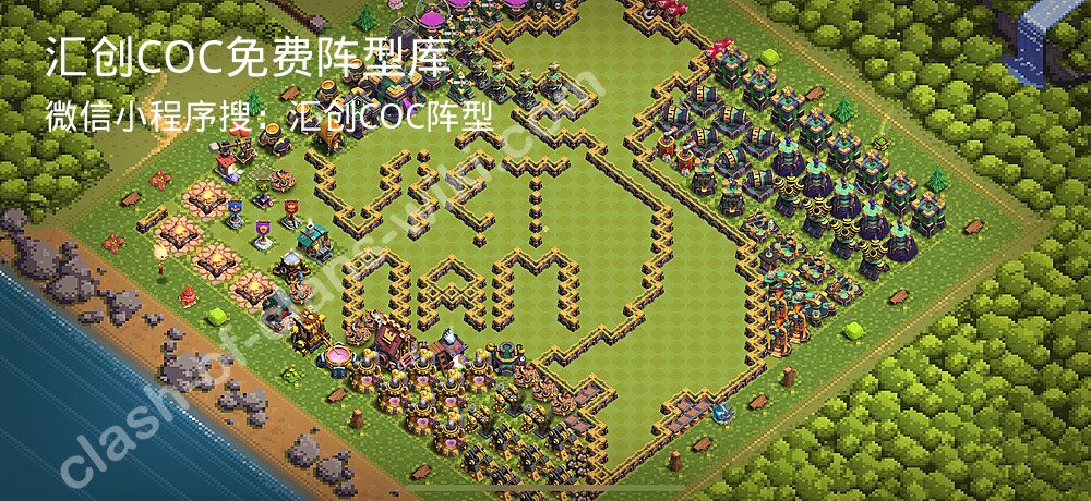 汇创COC官方阵型库