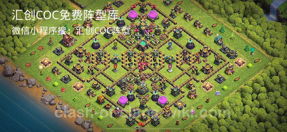 汇创COC官方阵型库