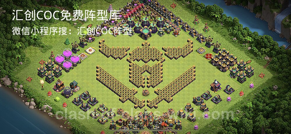 汇创COC官方阵型库