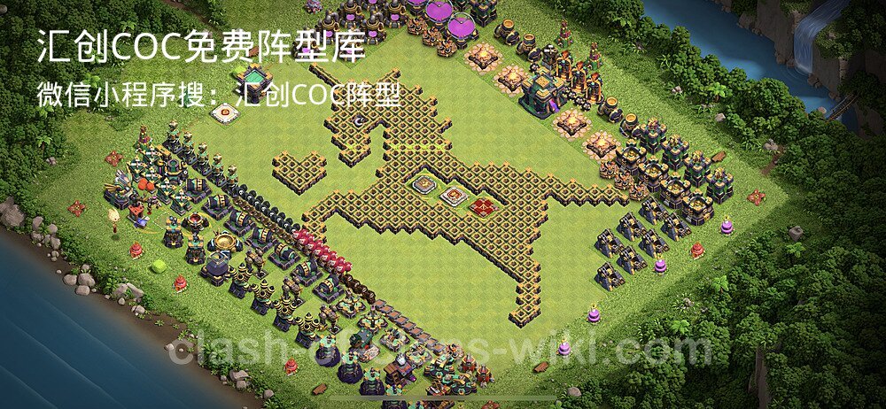 汇创COC官方阵型库