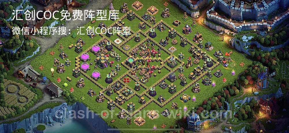 汇创COC官方阵型库