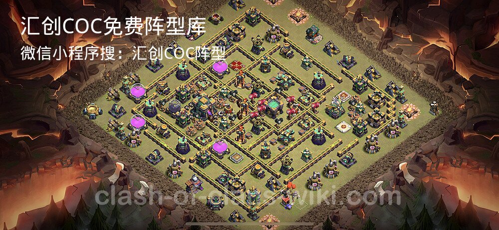 汇创COC官方阵型库