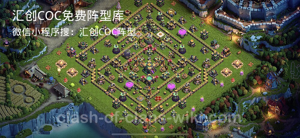 汇创COC官方阵型库