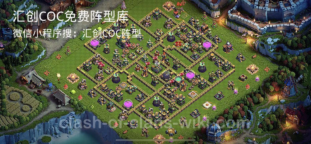 汇创COC官方阵型库