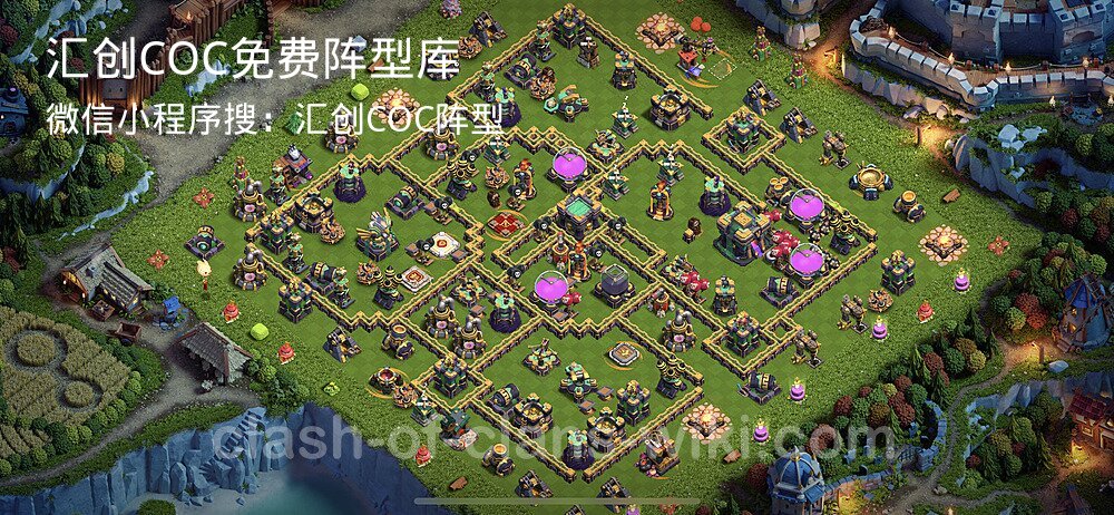 汇创COC官方阵型库