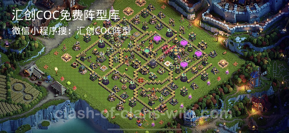 汇创COC官方阵型库