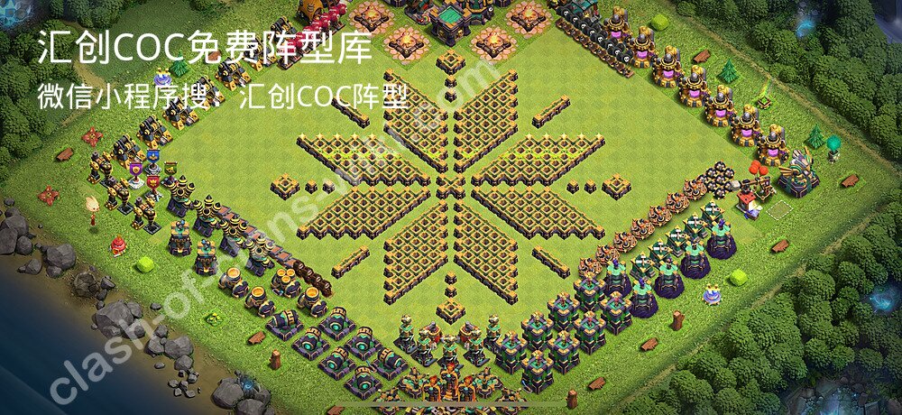 汇创COC官方阵型库