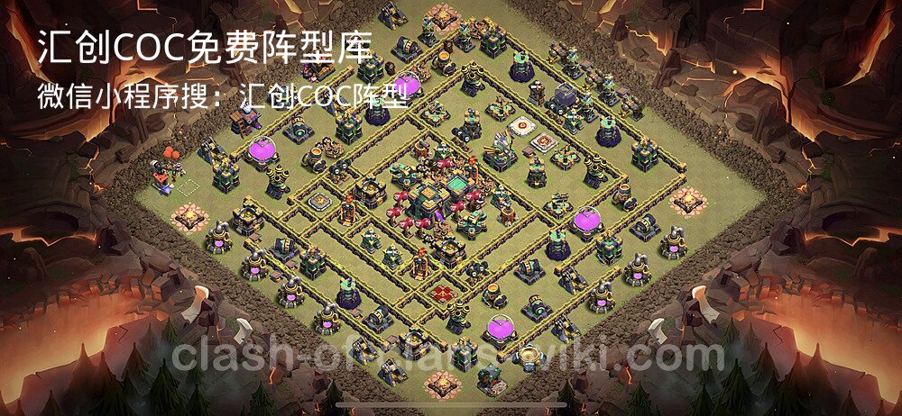 汇创COC官方阵型库