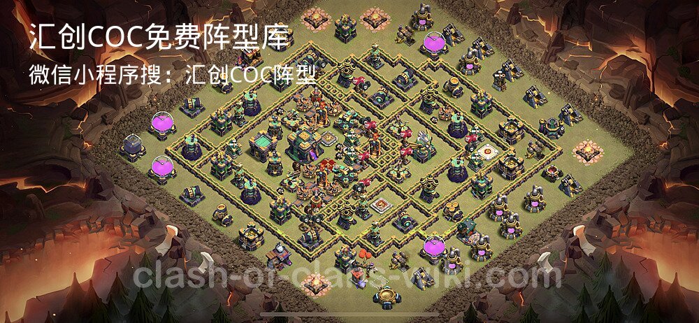 汇创COC官方阵型库