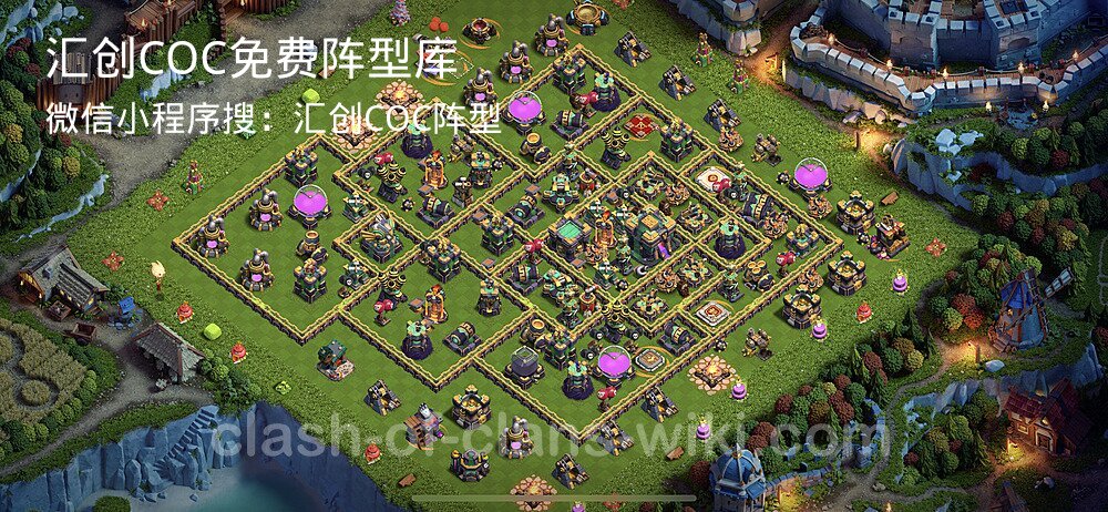 汇创COC官方阵型库