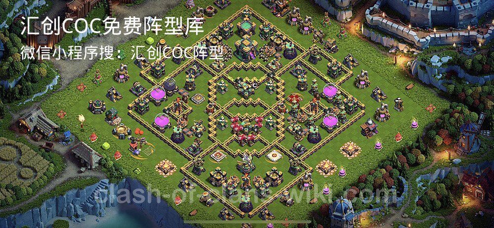 汇创COC官方阵型库
