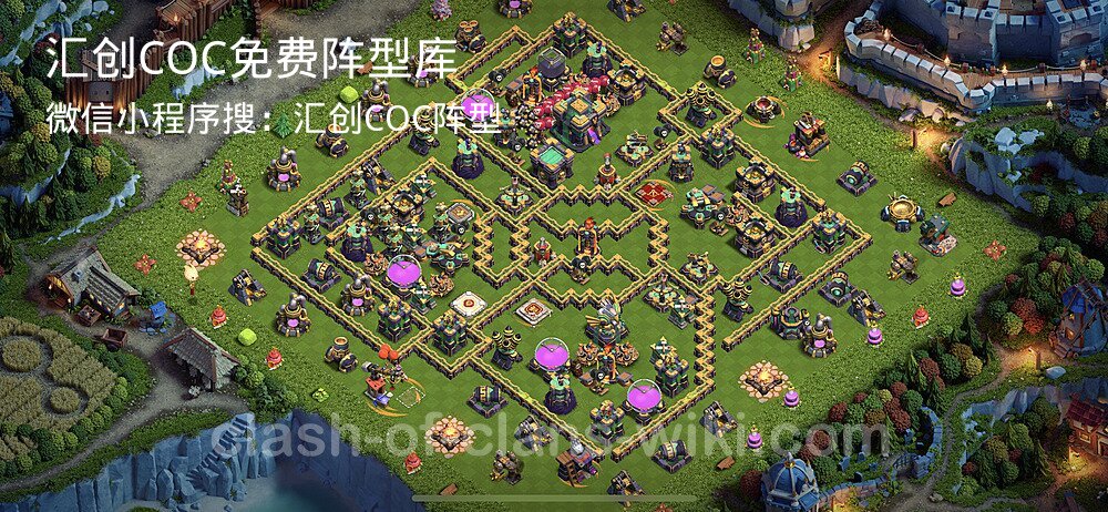 汇创COC官方阵型库