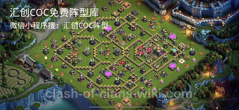 汇创COC官方阵型库