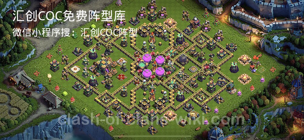 汇创COC官方阵型库