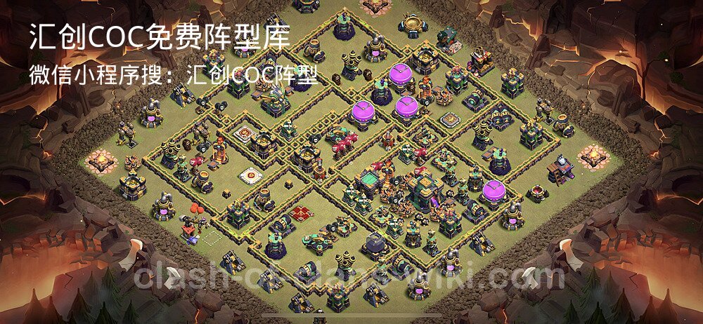 汇创COC官方阵型库