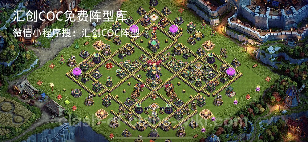 汇创COC官方阵型库