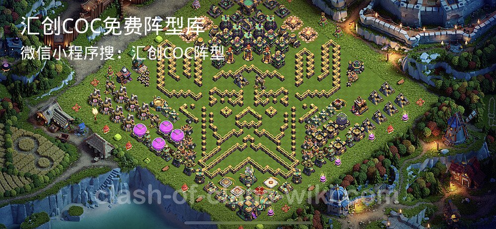 汇创COC官方阵型库