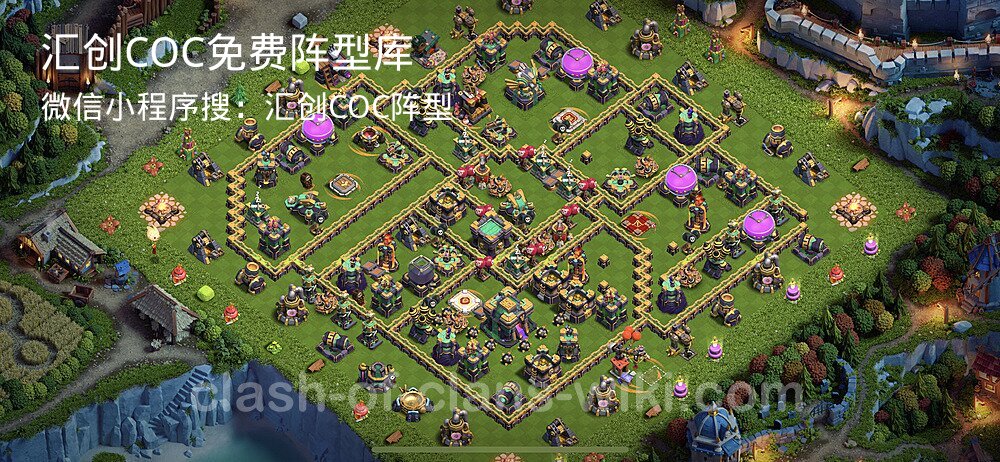 汇创COC官方阵型库