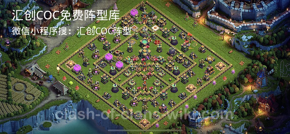 汇创COC官方阵型库