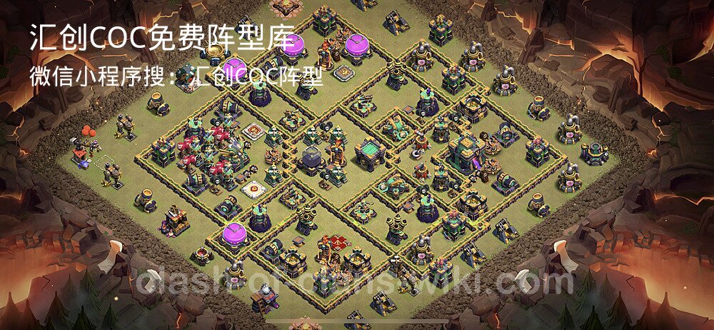 汇创COC官方阵型库