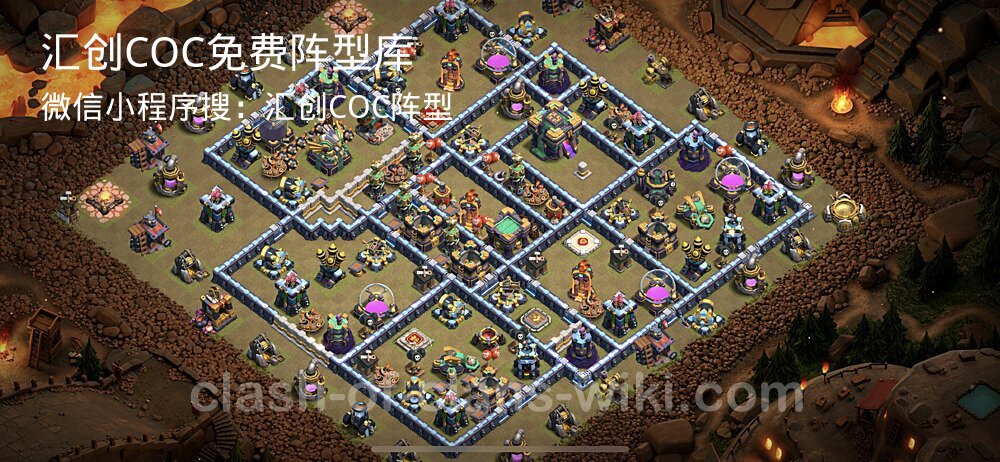汇创COC官方阵型库