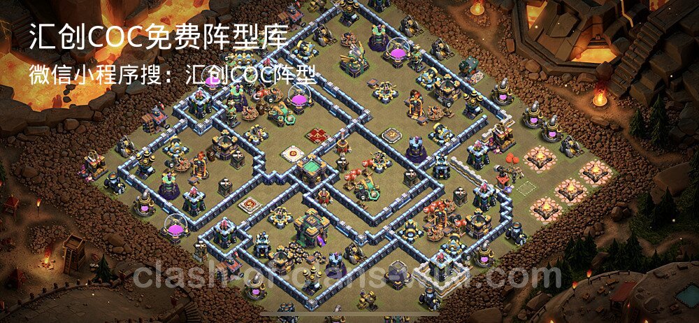 汇创COC官方阵型库
