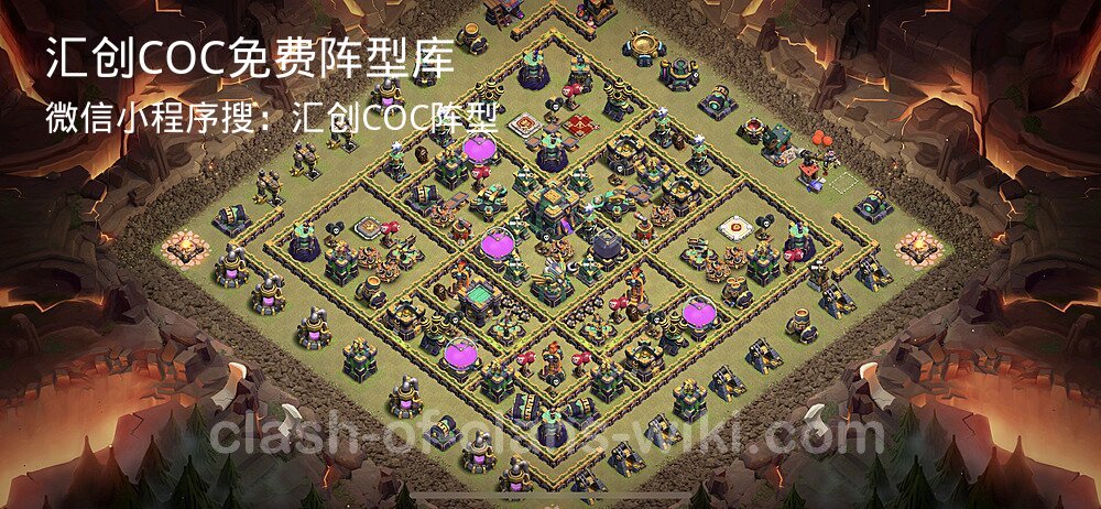 汇创COC官方阵型库