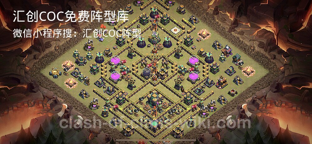 汇创COC官方阵型库