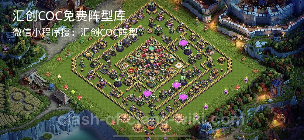 汇创COC官方阵型库