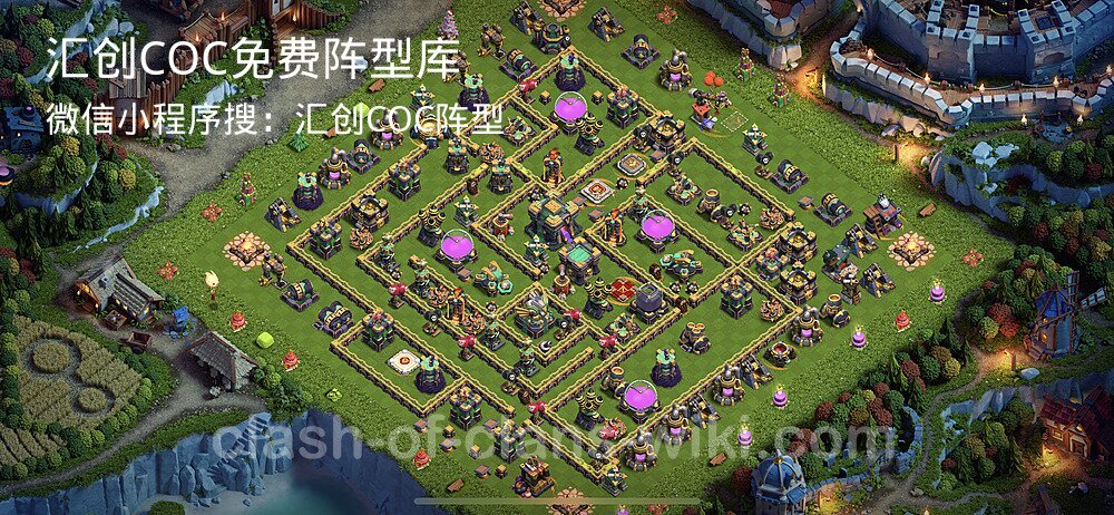 汇创COC官方阵型库