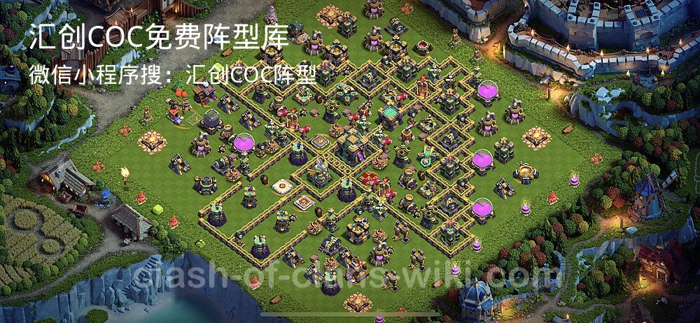 汇创COC官方阵型库
