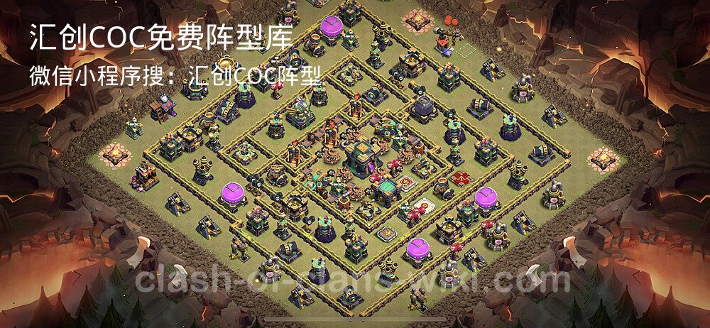 汇创COC官方阵型库