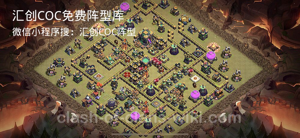 汇创COC官方阵型库